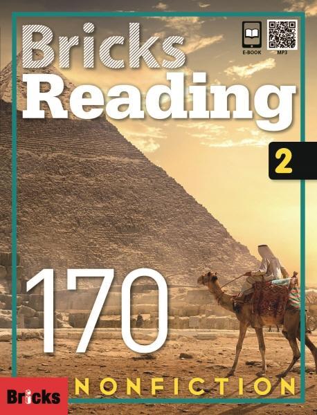 Bricks Reading 170. 2: Non-Fiction