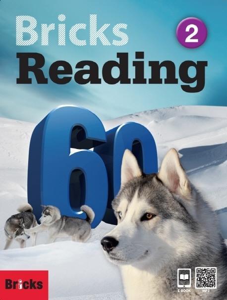 Bricks Reading 60. 2: SB(WB+CD)