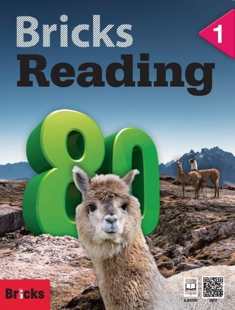 Bricks Reading 80. 1: SB(WB+CD)