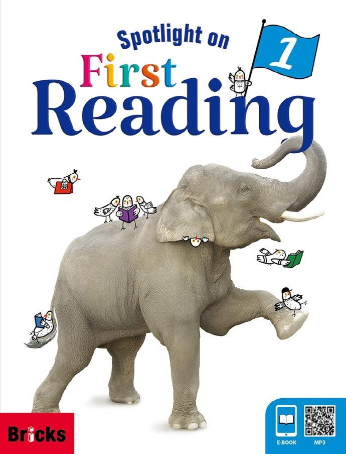 Spotlight on First Reading. 1