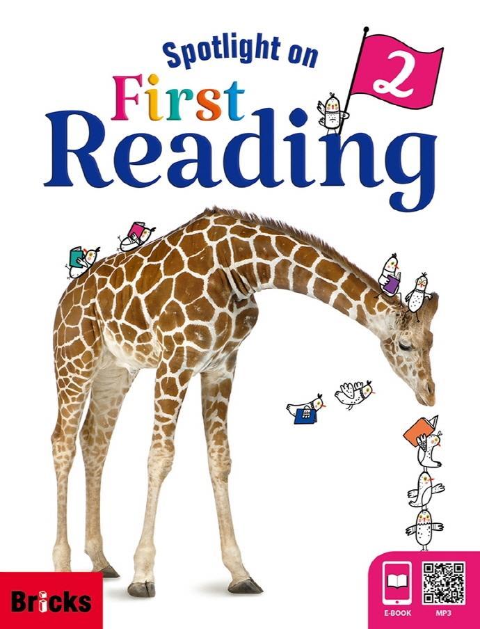 Spotlight on First Reading. 2