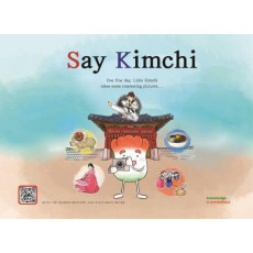 Say Kimchi(세이 김치)