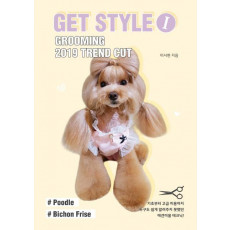 Get Style. 1: Grooming 2019 Trend Cut