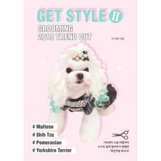 Get Style. 2: Grooming 2019 Trend Cut