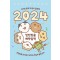 틴틴팅클 애착일력(2024)