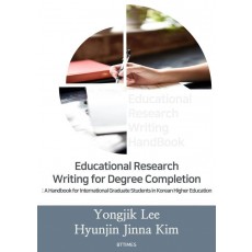 Educational Research Writing for Degree Completion