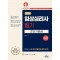 2024 임상심리사 2급 필기 초단기완성