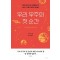 우리 우주의 첫 순간