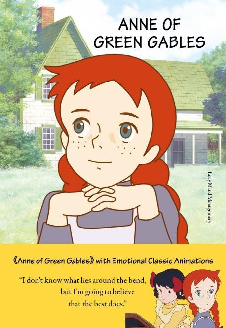 빨강 머리 앤(Anne of Green Gables)(영문판)