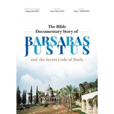 Barsabas Justus
