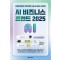AI 비즈니스 트렌드 2025