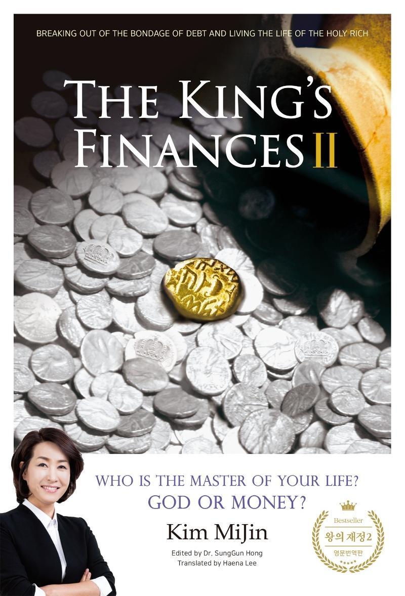 The King’s Finances. 2