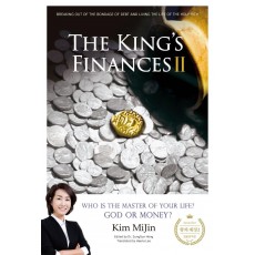 The King’s Finances. 2