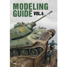 MODELING GUIDE Vol. 4