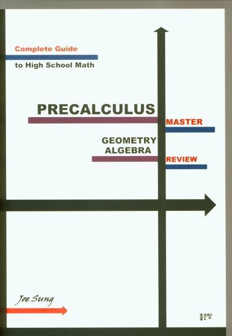 MASTER PRECALCULUS