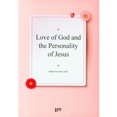 Love of God and the Personality of Jesus