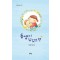 동생이 있었으면