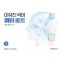 2025 이유진 국어 쿼터 홈트 어휘/문해/사고 1