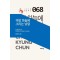 까망 하늘에 그리는 낮달