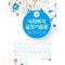 사회복지실천기술론