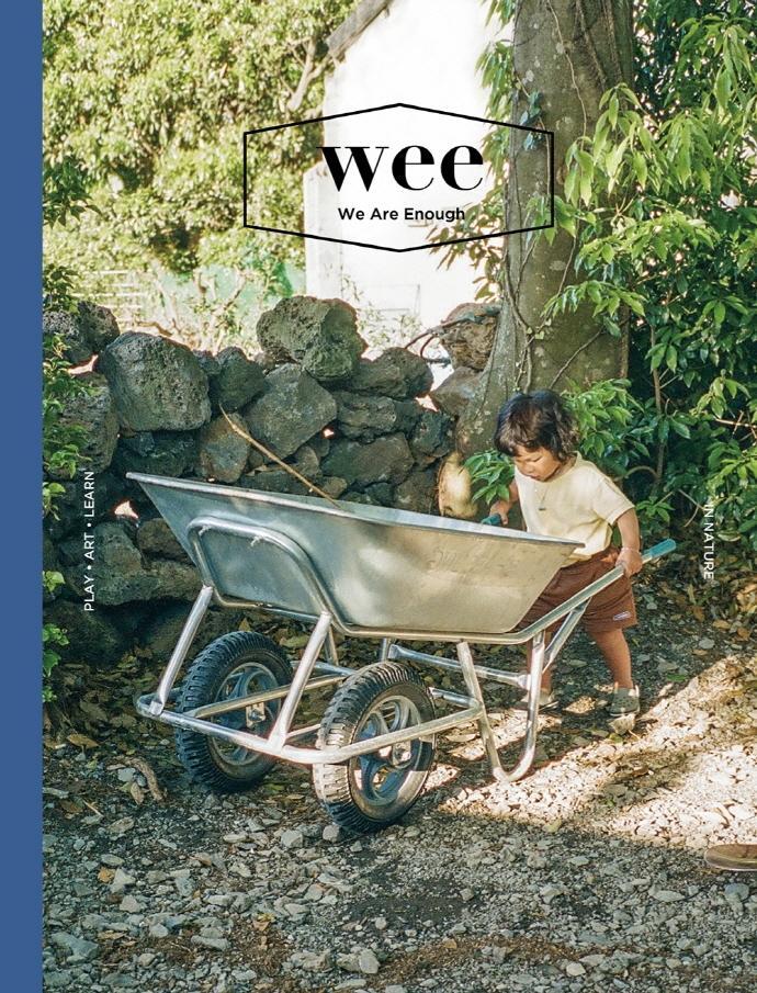 WEE Magazine(위매거진) Vol 31: In Nature(2022년 4월호)