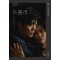 트롤리 2