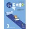 하루 한장 독해 플러스+ 3단계: 초등 3ㆍ4학년(2025)