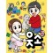 웃소 10