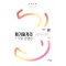 2024 폐기물처리산업기사 실기+무료동영상