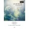 남은 삶에 대한 예찬(큰글자책)