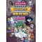 발명코믹북 무한의 계단 7: 공포 특급열차