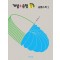 개념+유형 고등 공통수학 1(2025년 고1부터 적용)