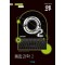 오투 고등 통합과학2(2025 고1 적용)