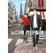 노다메 칸타빌레 6