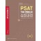 7급 PSAT THE 언어논리 심화과정