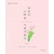 김은진 스페듀(SPECIAL EDUCATION) 기본이론서 vol 1
