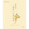 김은진 스페듀(SPECIAL EDUCATION) 기본이론서 vol 2