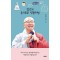 법상의 슬기로운 생활수행
