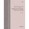 한국외교문서 재일한인 북송 및 한일 양국 억류자 상호 석방 관계
