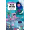 초승달 엔딩 클럽