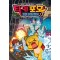 타키 포오 코믹 어드벤처 7