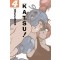 카츠(KATSU)! 4