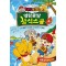 타키 포오 얼렁뚱땅 상식스쿨 4
