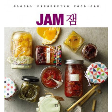 잼 Jam