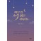 매일 밤 조각 잠을 자더라도