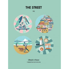 더 스트리트(The Street): 부산