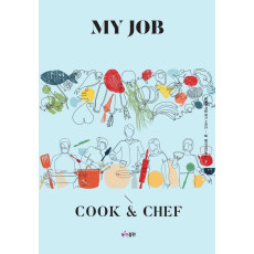 나의 직업 요리사(My Job Cook & Chef)