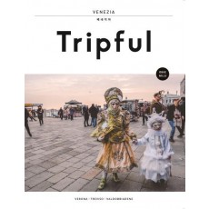 Tripful(트립풀) 베네치아