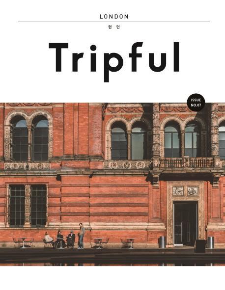 Tripful(트립풀) 런던