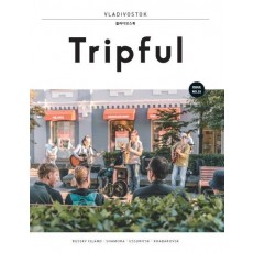 Tripful(트립풀) 블라디보스톡